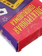 УЦЕНКА Электронная головоломка Котенок 10930704