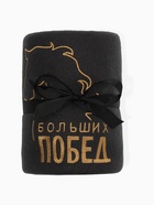 Подарочный набор новогодний «Больших побед», плед, перчатки и аксессуары - Фото 7