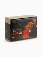 Подарочный набор новогодний «Больших побед», плед, перчатки и аксессуары - Фото 10