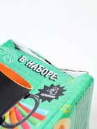 УЦЕНКА Набор кружка рисование мелом «Подарок любимому» 400 мл - Фото 5