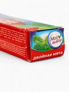 УЦЕНКА Зубная паста Семейная традиция 100 г. - Фото 5