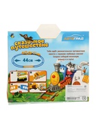 УЦЕНКА АВТОГРАД Железная дорога «Сказочное путешествие» SL-01052 - Фото 8