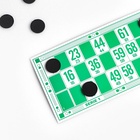 УЦЕНКА Русское лото «Время игры», 90 бочонков, 48 карточек, карточка 16.4×8.6 см - Фото 3