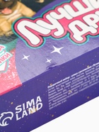 УЦЕНКА Подарочный набор - сумка с заколками «Лучший друг» - Фото 12