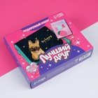 УЦЕНКА Подарочный набор - сумка с заколками «Лучший друг» - Фото 4