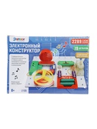 УЦЕНКА ЭВРИКИ Конструктор электронный, 2289 схем, 19 элементов №SL-0035 - Фото 8
