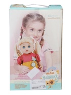 УЦЕНКА Пупс функциональный «Милая малышка» пьет, писает, с аксессуарами - Фото 7