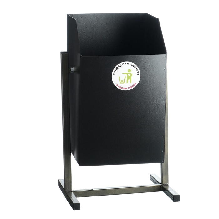 УЦЕНКА Урна уличная «Квадрат» 22 л, черная, бак 0.5 мм, 50×31×31 см - Фото 1