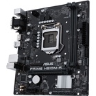 Материнская плата Asus PRIME H510M-R-SI Soc-1200 Intel H510 2xDDR4 mATX, GbLAN+VGA+DVI+HDMI 937192 - фото 51816629 Материнская плата Asus PRIME H510M-R-SI Soc-1200 Intel H510 2xDDR4 mATX, GbLAN+VGA+DVI+HDMI 937192 - фото 51816629