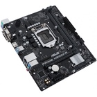 Материнская плата Asus PRIME H510M-R-SI Soc-1200 Intel H510 2xDDR4 mATX, GbLAN+VGA+DVI+HDMI 937192 - фото 51816630 Материнская плата Asus PRIME H510M-R-SI Soc-1200 Intel H510 2xDDR4 mATX, GbLAN+VGA+DVI+HDMI 937192 - фото 51816630