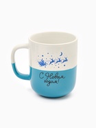 Кружка новогодняя керамическая «С Новым годом», 400 мл, ручная работа - Фото 2