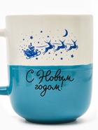 Кружка новогодняя керамическая «С Новым годом», 400 мл, ручная работа - Фото 3