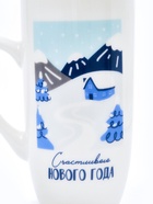 Кружка новогодняя керамическая «Счастливого Нового года», 240 мл - Фото 3