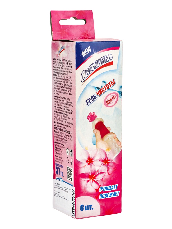 УЦЕНКА Гелевый освежитель для унитаза с дозатором Свежинка "Цветы", 37 гр - Фото 1