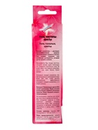 УЦЕНКА Гелевый освежитель для унитаза с дозатором Свежинка "Цветы", 37 гр - Фото 2