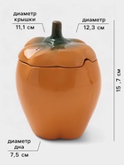 Горшок для запекания Борисовская керамика «Перец», 760 мл, жёлтый - Фото 3