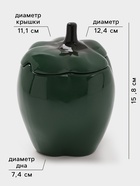Горшок для запекания Борисовская керамика «Перец», 800 мл, зелёный - Фото 3