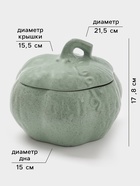 Горшок для запекания Борисовская керамика «Тыква», 2.5 л, зелёный - Фото 3