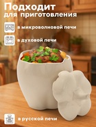Горшок для запекания Борисовская керамика «Перец», 800 мл, бежевый - Фото 2