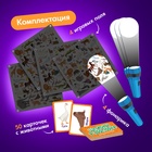 УЦЕНКА Настольная игра «Шпионы в зоопарке» - Фото 2