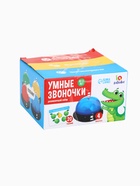 УЦЕНКА IQ-ZABIAKA Развивающий набор «Умные звоночки» - Фото 7
