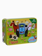 УЦЕНКА Пазл в металлической коробке «Синий трактор», 35 деталей - Фото 2