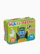 УЦЕНКА Макси-пазлы в металлической коробке «Синий трактор на ферме», 40 деталей - Фото 2