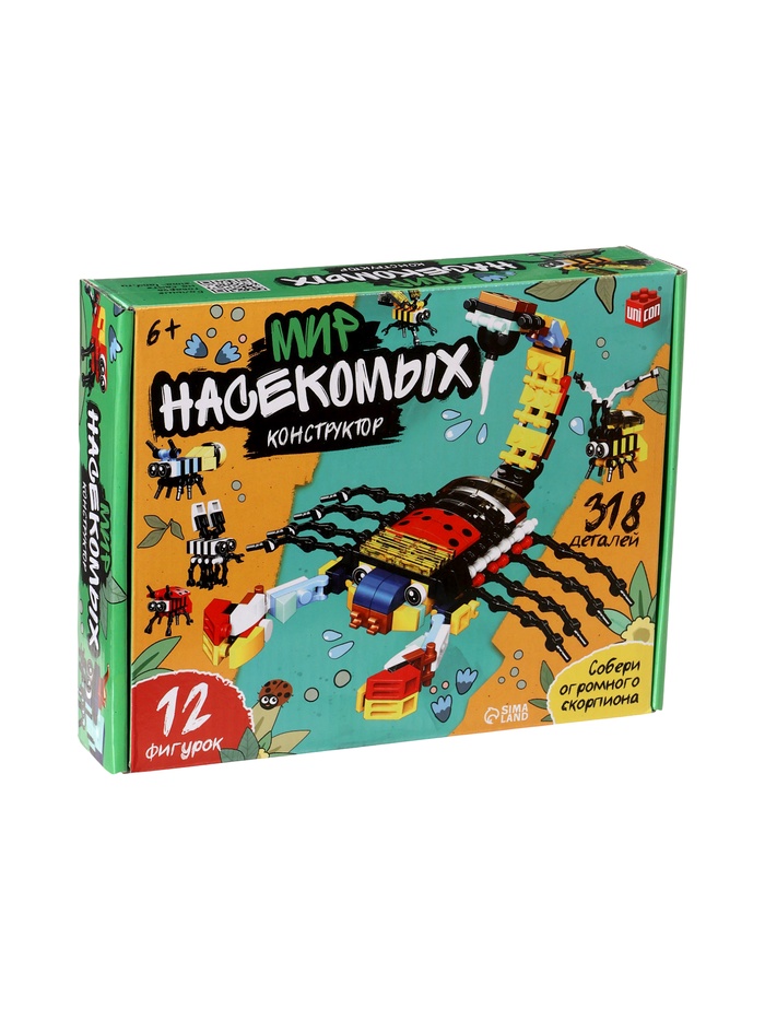 Конструктор «Мир Насекомых», 12в1, 318 деталей