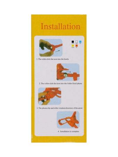 Гибкий держатель для телефона, чёрный