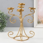 УЦЕНКА Подсвечник на 5 свечей «Вазон. Завитки», металл под золото, 21.5×21.5×27 см - Фото 3