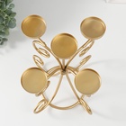 УЦЕНКА Подсвечник на 5 свечей «Вазон. Завитки», металл под золото, 21.5×21.5×27 см - Фото 4