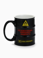 Кружка керамическая «Жидкость», 450 мл - Фото 2