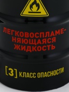 Кружка керамическая «Жидкость», 450 мл - Фото 3