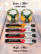 Подарочный набор новогодний «Верь в мечту»: крем-мёд 2 шт., мёд в стиках 4 шт. - фото 809242733