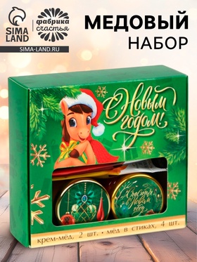 Подарочный набор «С новым годом»: крем-мёд 2 шт., мёд в стиках 4 шт.