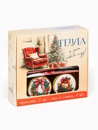 Подарочный набор новогодний «Тепла и уюта»: крем-мёд 2 шт., мёд в стиках 4 шт. - Фото 4