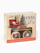 Подарочный набор новогодний «Тепла и уюта»: крем-мёд 2 шт., мёд в стиках 4 шт. - Фото 14