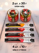 Подарочный набор новогодний «Тепла и уюта»: крем-мёд 2 шт., мёд в стиках 4 шт. - Фото 2