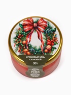 Подарочный набор новогодний «Тепла и уюта»: крем-мёд 2 шт., мёд в стиках 4 шт. - Фото 8