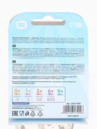 Поильник-непроливайка с трубочкой, 270 мл, ЦЫП-ЦЫП - Фото 11