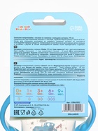 Поильник-непроливайка с носиком, 270 мл, Синий трактор - Фото 11