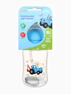 Поильник-непроливайка с трубочкой, 270 мл, Синий трактор - Фото 10