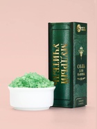 Подарочный набор «Книга лучшего учителя», соль для ванны 5 шт x 200 г, Чистое счастье - Фото 14