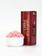 Подарочный набор «Книга лучшего учителя», соль для ванны 5 шт x 200 г, Чистое счастье 10890613 - фото 17031316