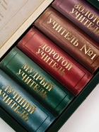 Подарочный набор «Книга лучшего учителя», соль для ванны 5 шт x 200 г, Чистое счастье 10890613 - фото 17031321