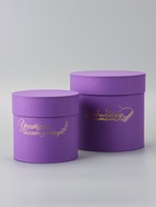 Набор круглых подарочных коробок «Учителю» , сиреневый, 2 в 1 - 16×16 - 13×13 см - фото 54809202