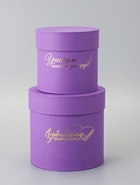 Набор круглых подарочных коробок «Учителю» , сиреневый, 2 в 1 - 16×16 - 13×13 см - фото 54809203