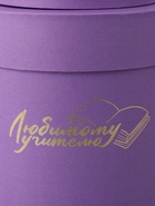 Набор круглых подарочных коробок «Учителю» , сиреневый, 2 в 1 - 16×16 - 13×13 см - фото 54809204