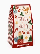 Подарочный набор новогодний «Тепла и уюта», чай 50 г, печенье с предсказанием 8 шт., ежедневник - Фото 4