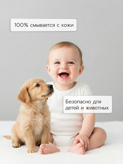 Крем-мыло жидкое SYNERGETIC «Овсяное молочко и хлопок», биоразлагаемое, для мытья рук и тела, 5 л